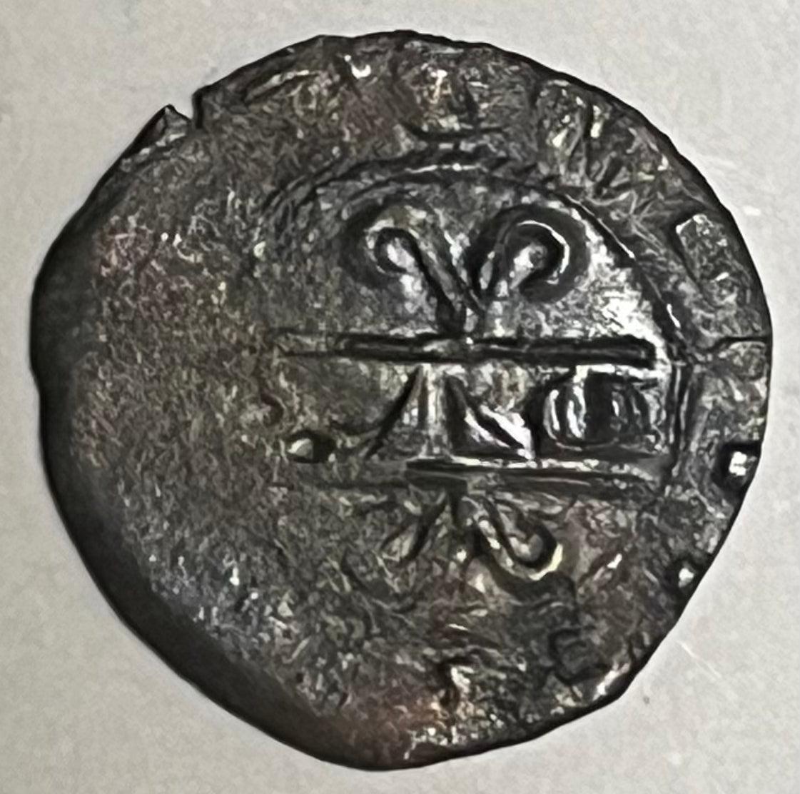 FRANCE, Burgundy, Hugh V ~ 1305-1315 ~ Silver Denier (.97g) ~ "DUX" on banner ~ Cross, with shamrock (?) in 2 angles ~ Boudeau-1214, SCMF-5785 ~ Gd Fine, some flat areas?