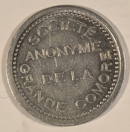 COMOROS, SOCIETE ANONYME DE LA  ~ GRANDE COMORE ND (1915) ~ 25 Centimes Aluminum token ~ SOCIETE ANONYME DE LA GRANDE COMORE ~ BON DE REMBOURSABLE 25¢ ~ Lec-21, Gad-4, KN-Tn-1 ~ EF, some porosity