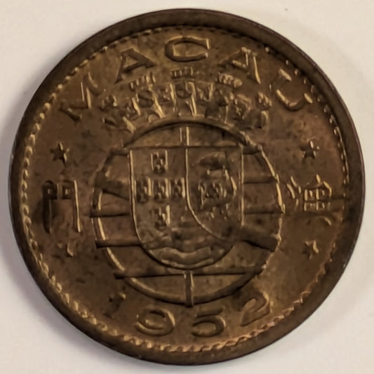 MACAU, Portuguese Colony ~ 1952 ~ 5 Avos ~ One year type. Scarce! ~ Y-1, KM-1 ~ R&B Au-UNC