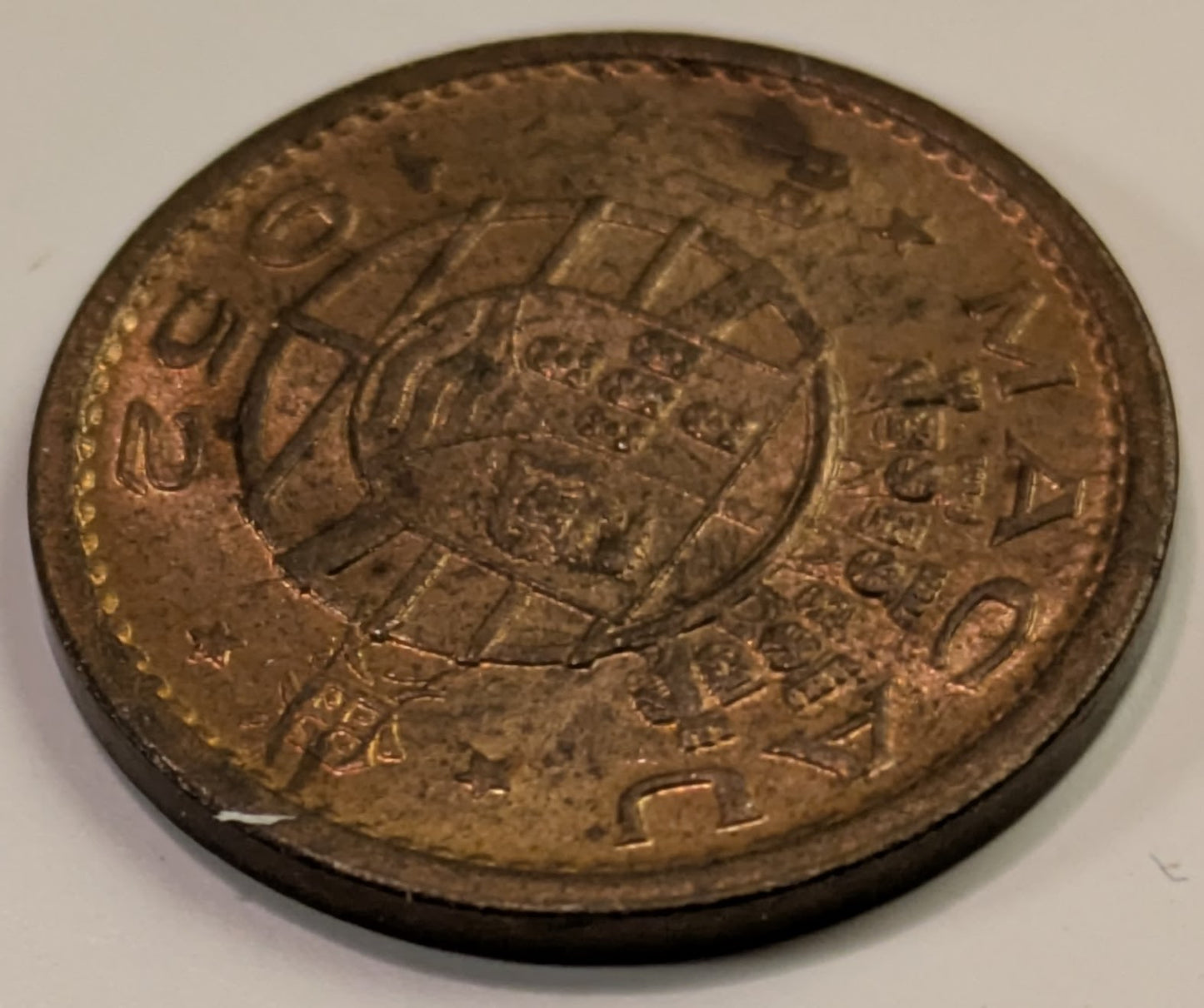 MACAU, Portuguese Colony ~ 1952 ~ 5 Avos ~ One year type. Scarce! ~ Y-1, KM-1 ~ R&B Au-UNC