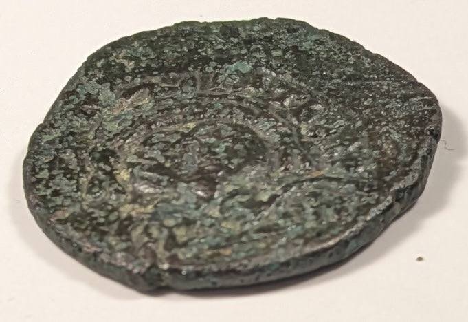 BYZANTINE, Maurice Tiberius ~ 582-602 AD ~ Æ Follis (11.37g) ~ Crowned facing bust. Unusual ending of name VRI. TBERP  ~ Large M, Officina A, year 11, cross above KYZ in ex.. Cyzicus mint ~ SB-518, Ratto-1122 ~ aVF, o.c.