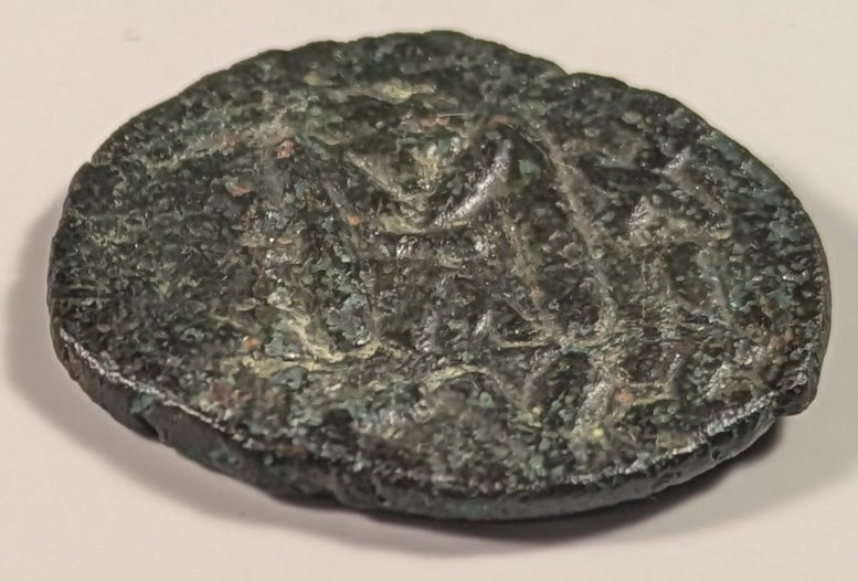 BYZANTINE, Maurice Tiberius ~ 582-602 AD ~ Æ Follis (11.37g) ~ Crowned facing bust. Unusual ending of name VRI. TBERP  ~ Large M, Officina A, year 11, cross above KYZ in ex.. Cyzicus mint ~ SB-518, Ratto-1122 ~ aVF, o.c.