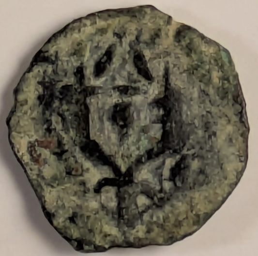 JUDAEA, Alexander Jannaeus ~ 104-63 BC ~ AE Prutah (1.63g) ~ YEHONATAN THE HIGH PRIEST & THE COUNCIL OF THE JEWS ~ Double cornucopia adorned with ribbons, pomegranate between horns, border of dots ~ H-1145, TJC-E ~ VF