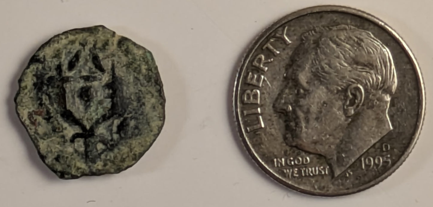 JUDAEA, Alexander Jannaeus ~ 104-63 BC ~ AE Prutah (1.63g) ~ YEHONATAN THE HIGH PRIEST & THE COUNCIL OF THE JEWS ~ Double cornucopia adorned with ribbons, pomegranate between horns, border of dots ~ H-1145, TJC-E ~ VF