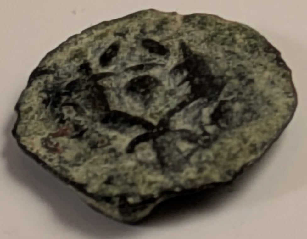 JUDAEA, Alexander Jannaeus ~ 104-63 BC ~ AE Prutah (1.63g) ~ YEHONATAN THE HIGH PRIEST & THE COUNCIL OF THE JEWS ~ Double cornucopia adorned with ribbons, pomegranate between horns, border of dots ~ H-1145, TJC-E ~ VF