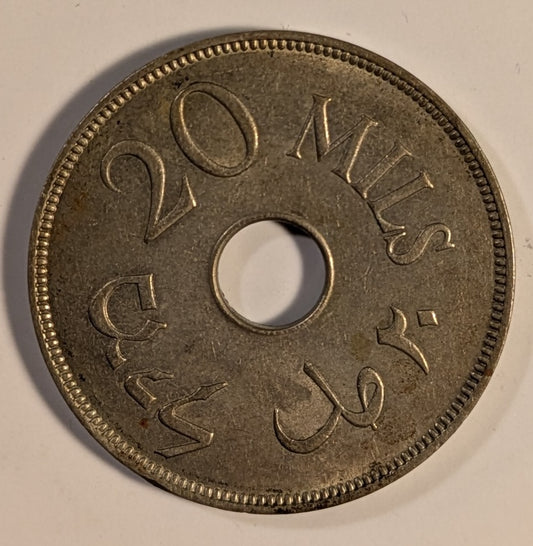 PALESTINE, British Mandate ~ 1927 ~ 20 Mils ~ All 20 Mils are hard to find this nice ~ 1st year of type ~ Y-5, KM-5 ~ Unc., a few marks