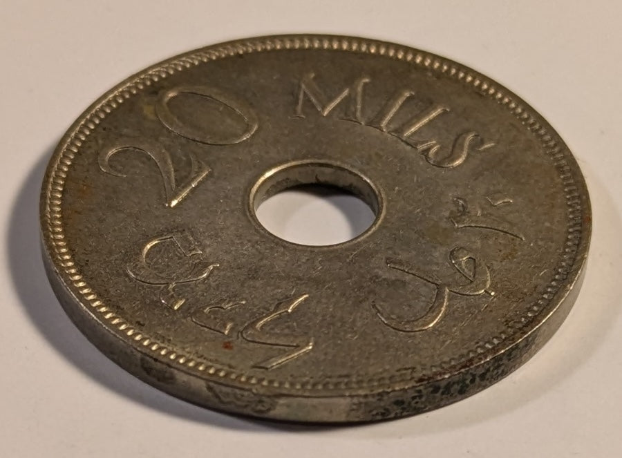 PALESTINE, British Mandate ~ 1927 ~ 20 Mils ~ All 20 Mils are hard to find this nice ~ 1st year of type ~ Y-5, KM-5 ~ Unc., a few marks