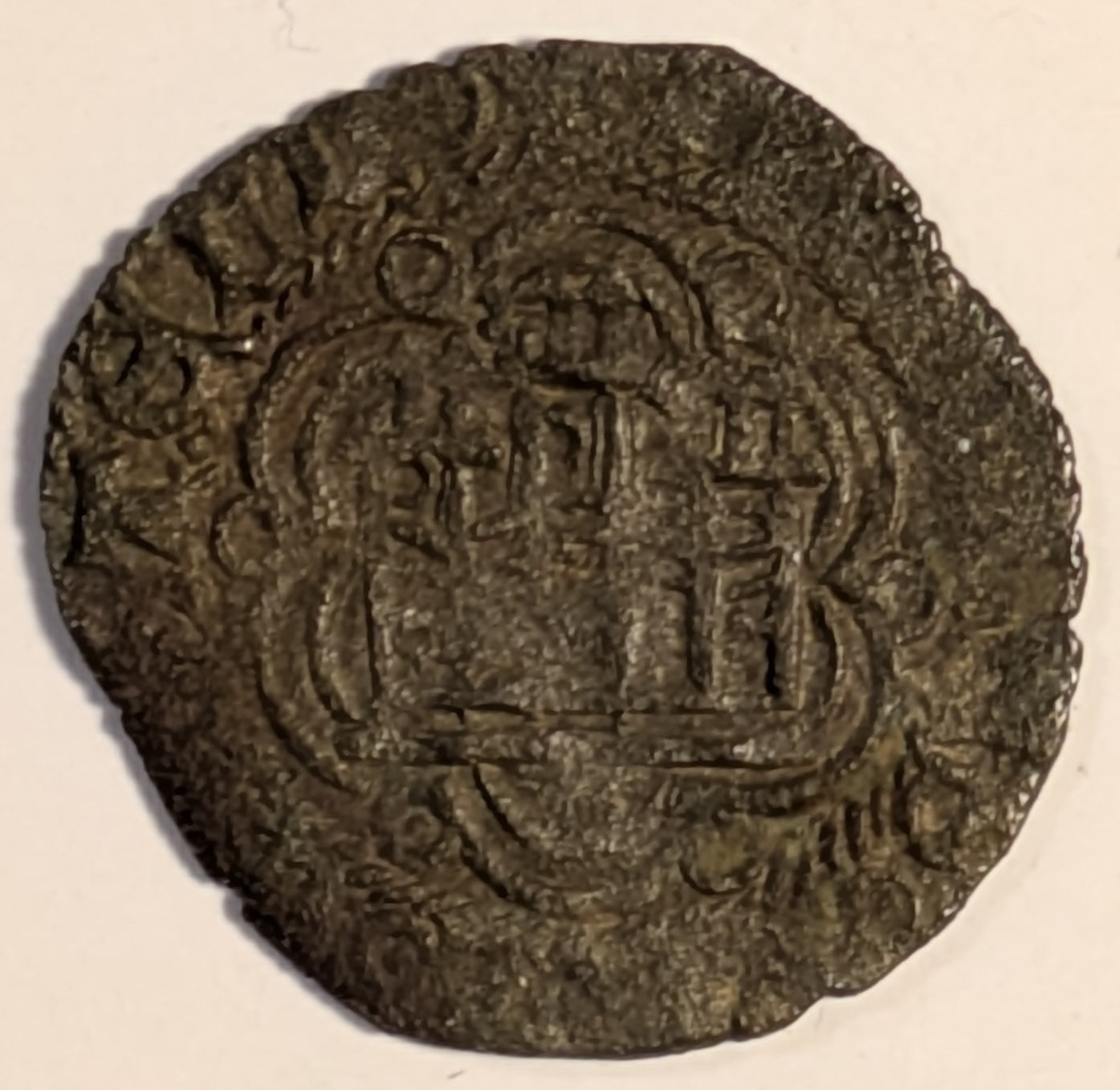 SPAIN, Leon & Castile, Juan II ~ 1406-1454 ~ Bi Blanca of Seville (1.79g) ~ Castel, "S" below ~ Rampant lion left in cartouche ~ CC-511 ~ Fine, grainy