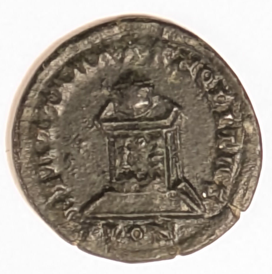 ROME, Constantine II ~ 337-340 (as Caesar 317-337) ~ Æ Centenionalis (2.96g) of London ~ Helmeted and cuirassed bust left ~ Globe on altar inscribed VOT IS XXX in 3 lines, PLON in ex., legend around. Ex Bill Porter ~ RIC-7, 287, SR-17149 ~ Nice VF