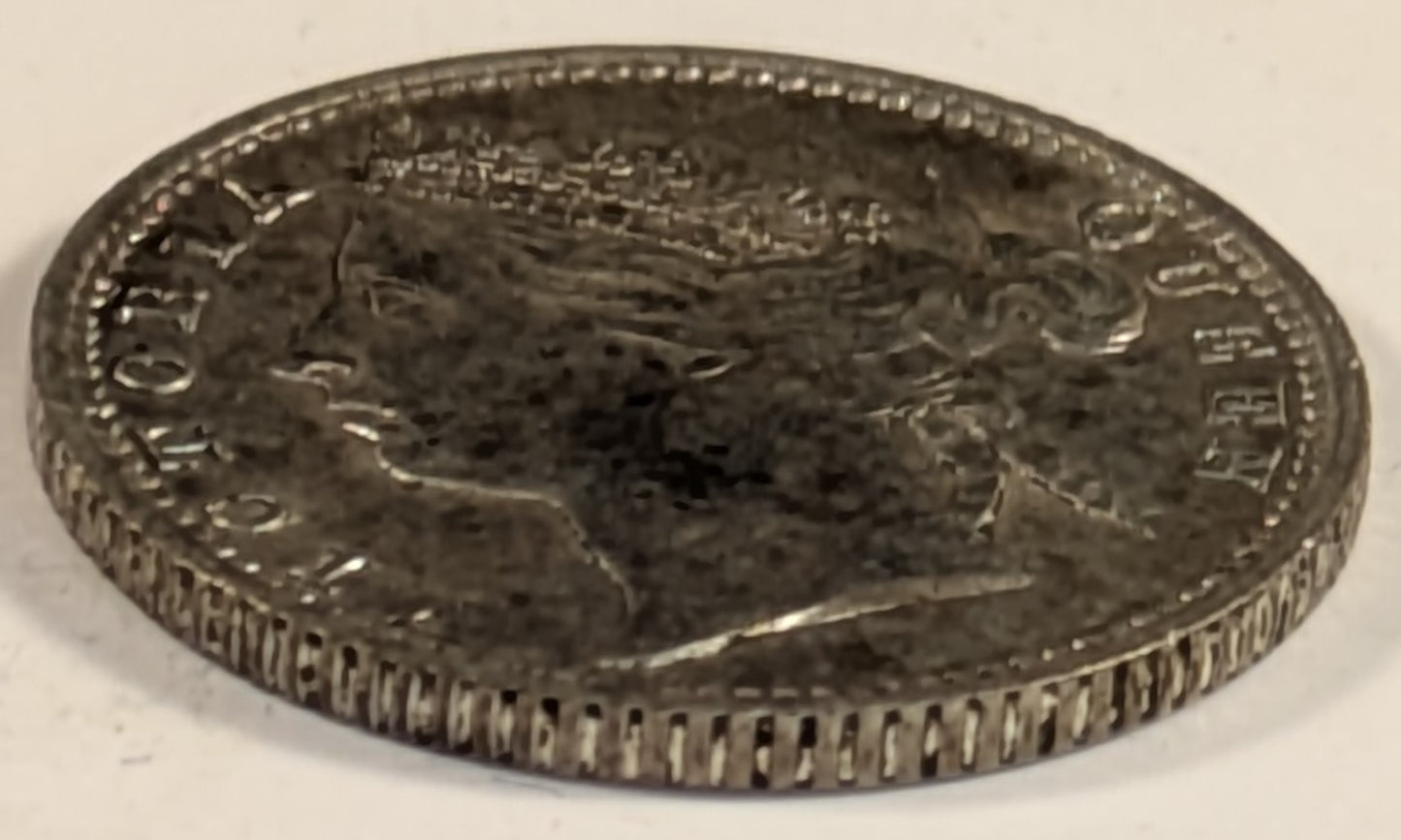 MAURITIUS , British Commonwealth, Victoria ~ 1886 ~ 20 Cents ~ Y-5, KM-11 ~ Light toned unc