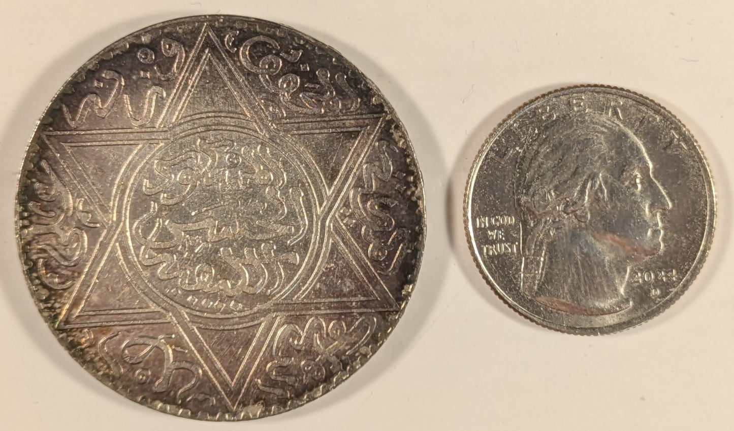 MOROCCO, Moulay al-Hassan I ~ AH 1299 (1882) ~ 10 Dirhams (1 Rial) ~ 1 year type, struck in Paris ~ Y-8, Dav-47, Lec-188 ~ Light toned EF-AU