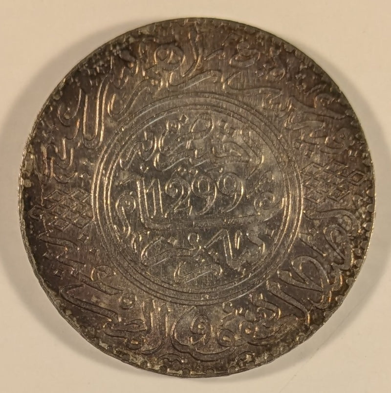 MOROCCO, Moulay al-Hassan I ~ AH 1299 (1882) ~ 10 Dirhams (1 Rial) ~ 1 year type, struck in Paris ~ Y-8, Dav-47, Lec-188 ~ Light toned EF-AU