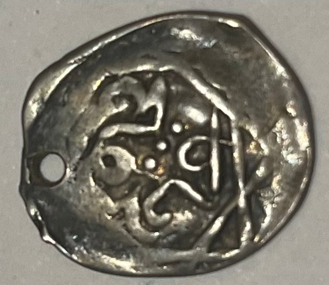 MOROCCO, Abd al-Rahman ~ 1270 (1853) or 1272 ~ Dirham of Marakash ~ According to the SCWC, this is a rare date ~ Cr-140d.3 ~ VF, but holed