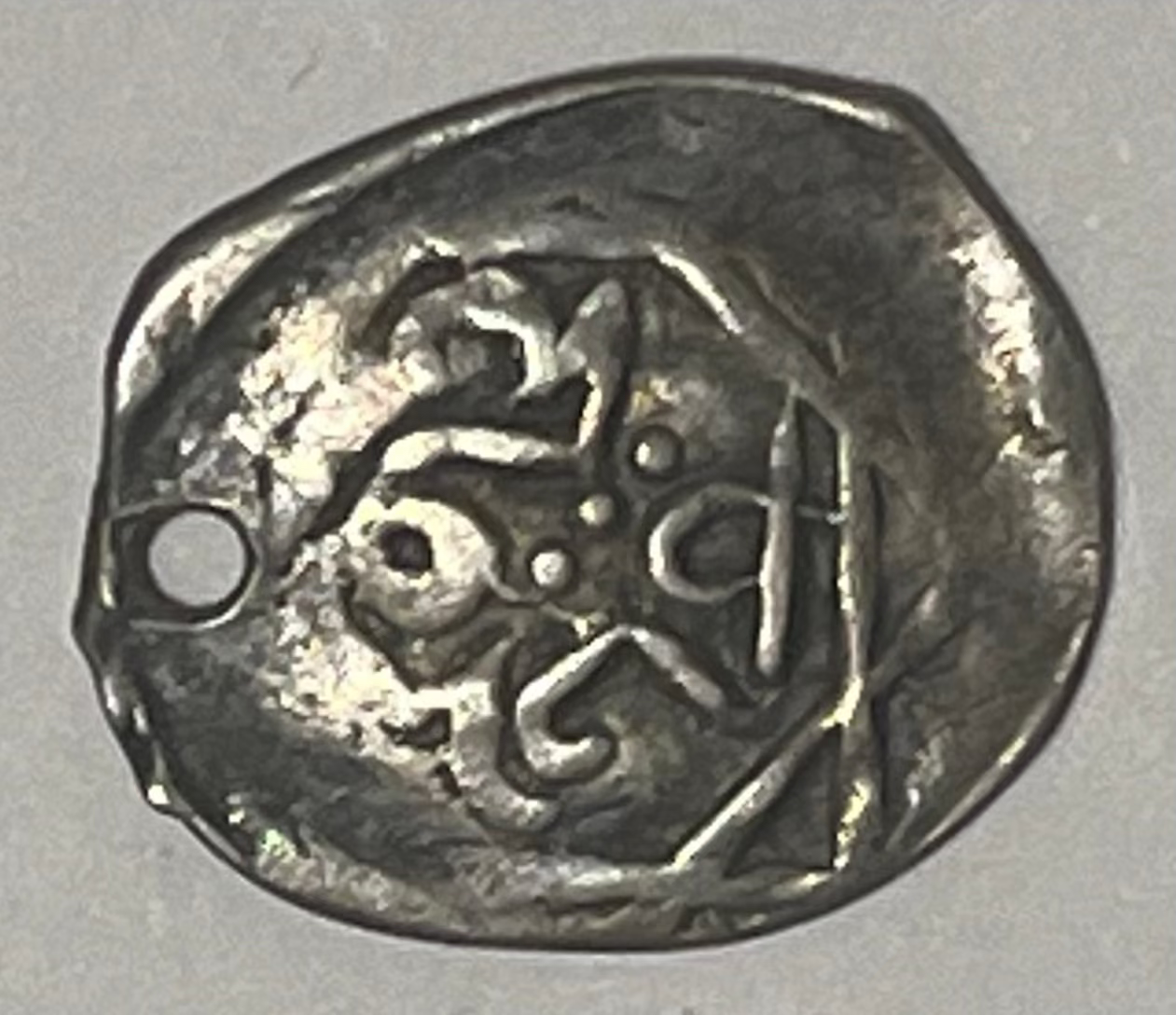 MOROCCO, Abd al-Rahman ~ 1270 (1853) or 1272 ~ Dirham of Marakash ~ According to the SCWC, this is a rare date ~ Cr-140d.3 ~ VF, but holed