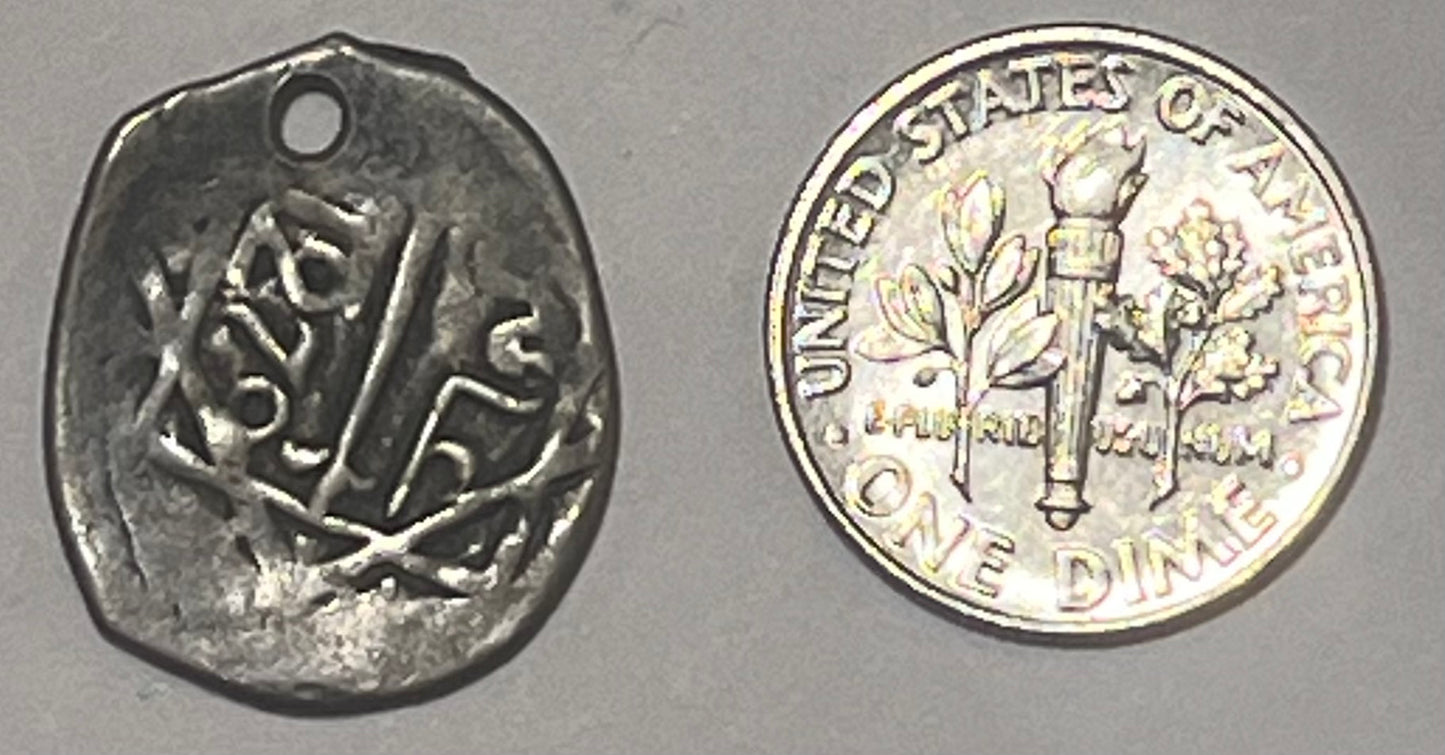 MOROCCO, Abd al-Rahman ~ 1270 (1853) or 1272 ~ Dirham of Marakash ~ According to the SCWC, this is a rare date ~ Cr-140d.3 ~ VF, but holed