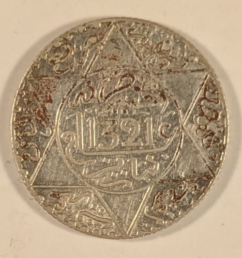 MOROCCO, ‘Abd al-Aziz ~ 1321 Pa ~ 2 1/2 Dirhams (1/4 Rial) ~ Key date! ~ Y-20.3, Lec-153 ~ VF