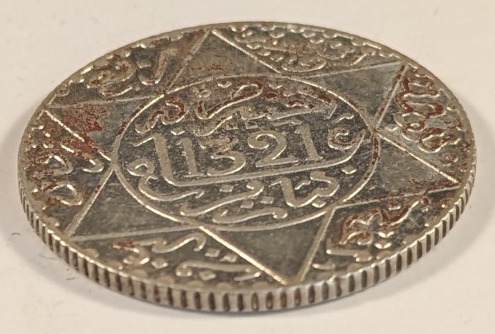 MOROCCO, ‘Abd al-Aziz ~ 1321 Pa ~ 2 1/2 Dirhams (1/4 Rial) ~ Key date! ~ Y-20.3, Lec-153 ~ VF