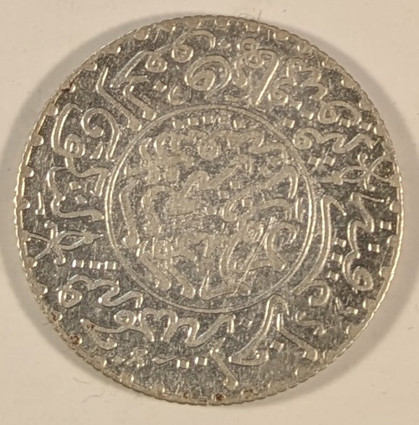 MOROCCO, ‘Abd al-Aziz ~ 1321 Pa ~ 2 1/2 Dirhams (1/4 Rial) ~ Key date! ~ Y-20.3, Lec-153 ~ VF