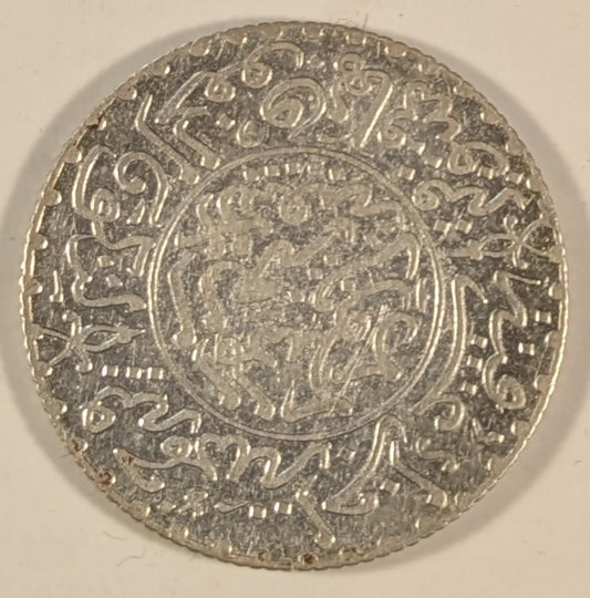 MOROCCO, ‘Abd al-Aziz ~ 1321 Pa ~ 2 1/2 Dirhams (1/4 Rial) ~ Key date! ~ Y-20.3, Lec-153 ~ VF