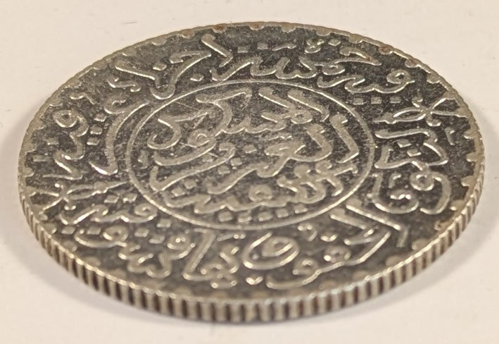 MOROCCO, ‘Abd al-Aziz ~ 1321 Pa ~ 2 1/2 Dirhams (1/4 Rial) ~ Key date! ~ Y-20.3, Lec-153 ~ VF