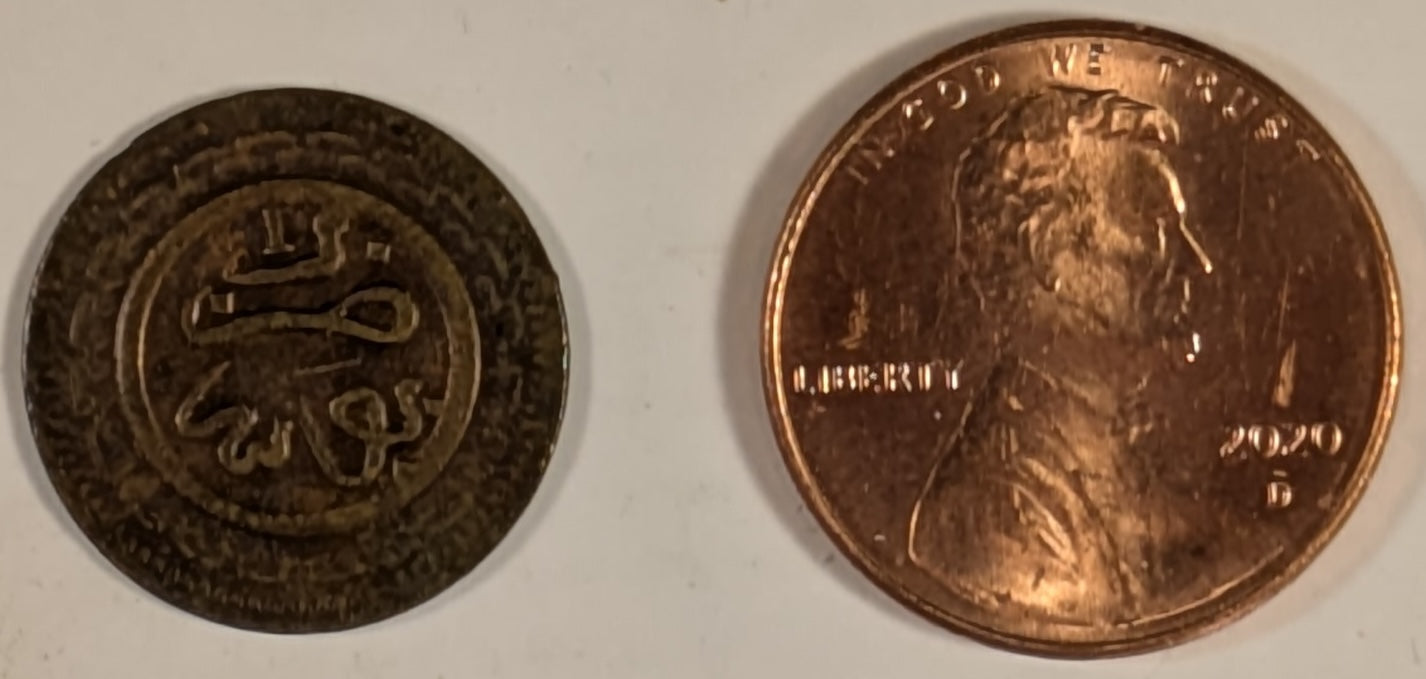 MOROCCO, ‘Abd al-Aziz, Reform Coinage ~ 1320 Fez (1902) ~ Mazuna ~ Date within circle. 1st offered in years! ~ Value within circle, mint name below. Very scarce mint ~ Y-14.2, Lec-22 ~ VF