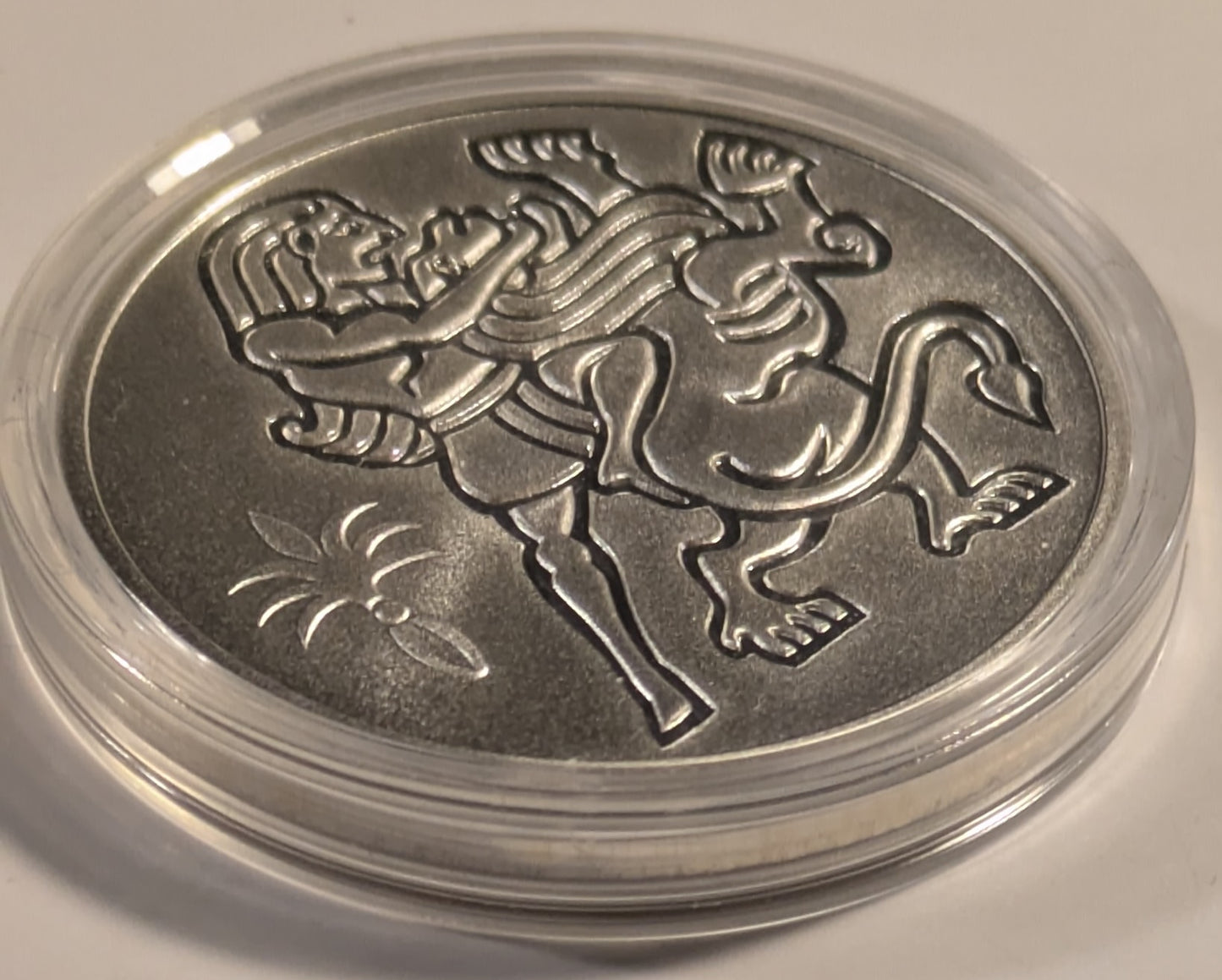 ISRAEL, Samson and the Lion ~ 2009/5769 ~ 1 New Sheqel ~ Biblical Arts Series ~ KM-463, H-43 ~ Choice Proof-like