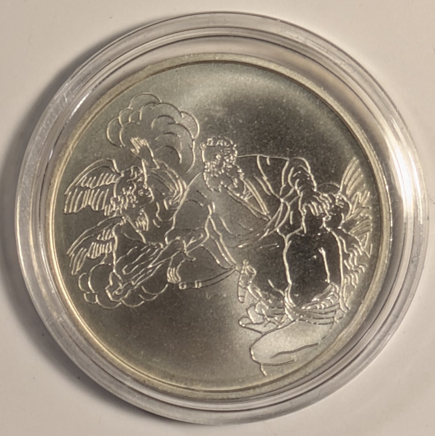 ISRAEL, Binding of Isaac ~ 1994/5755 ~ 1 New Sheqel ~ Biblical Arts Series ~ KM-256, H-29 ~ PL BU