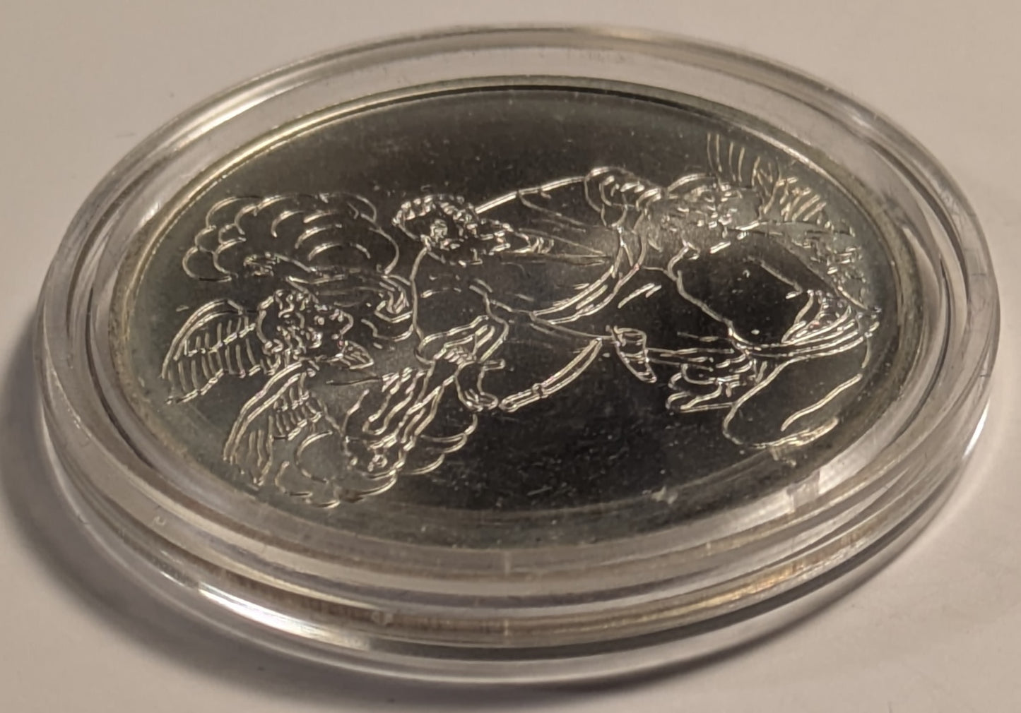 ISRAEL, Binding of Isaac ~ 1994/5755 ~ 1 New Sheqel ~ Biblical Arts Series ~ KM-256, H-29 ~ PL BU