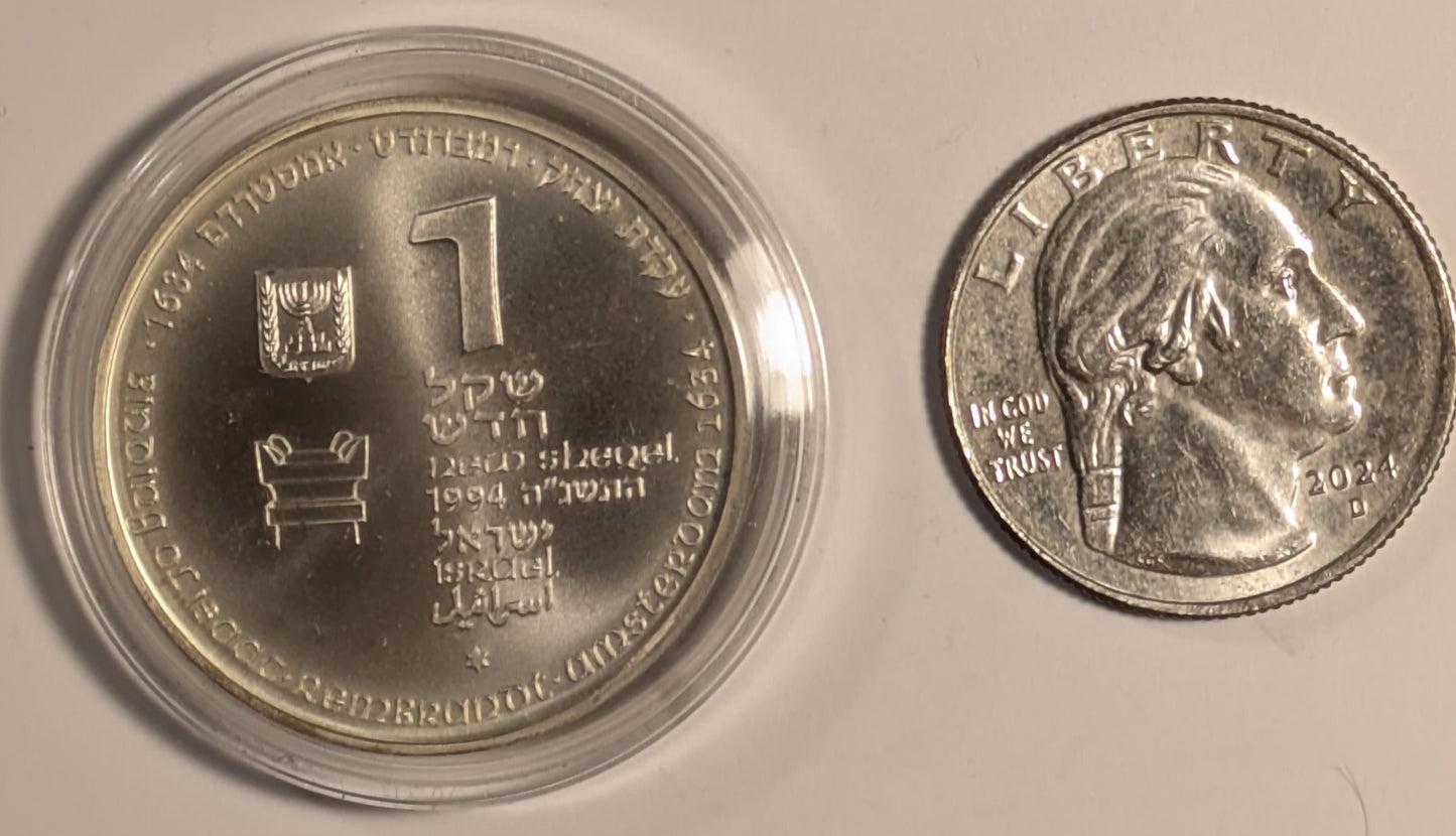 ISRAEL, Binding of Isaac ~ 1994/5755 ~ 1 New Sheqel ~ Biblical Arts Series ~ KM-256, H-29 ~ PL BU