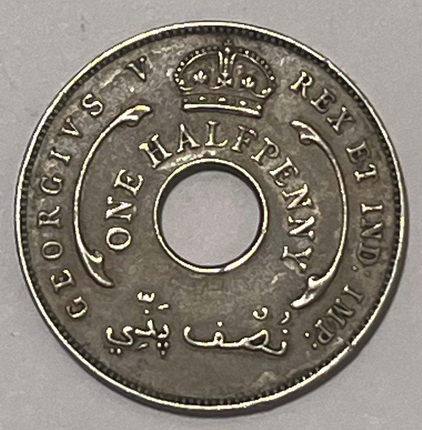 BRITISH WEST AFRICA, British Colony, George V ~ 1914 ~ Half Penny ~ better date ~ Y-8, KM-8 ~ VF+