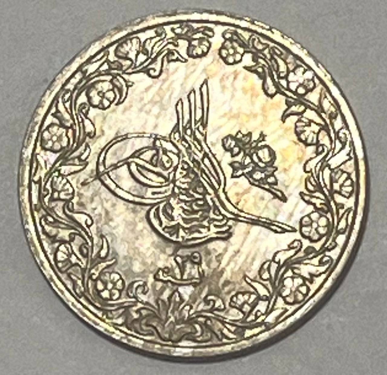 EGYPT, Abdul Hamid II ~ 1293/29 (1903) ~ 5/10 Qirsh ~ Toughra, regnal year below ~ Denomination in center, accession year below ~ Y-16, KM-291 ~ Ch. BU (light toning)
