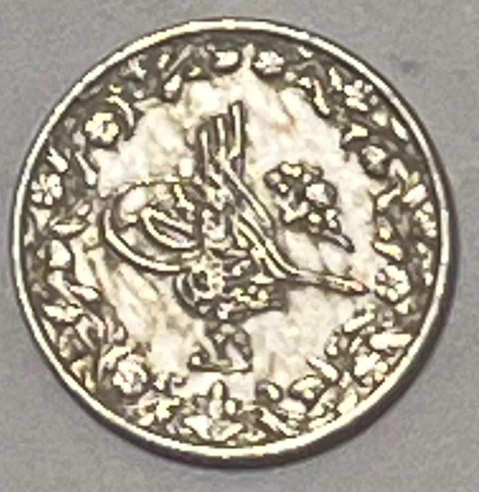 EGYPT, Abdul Hamid II ~ 1293/29 (1903) ~ 1/10 Qirsh ~ Toughra, regnal year ~ Denomination, accession year ~ Y-14, KM-289 ~ Unc