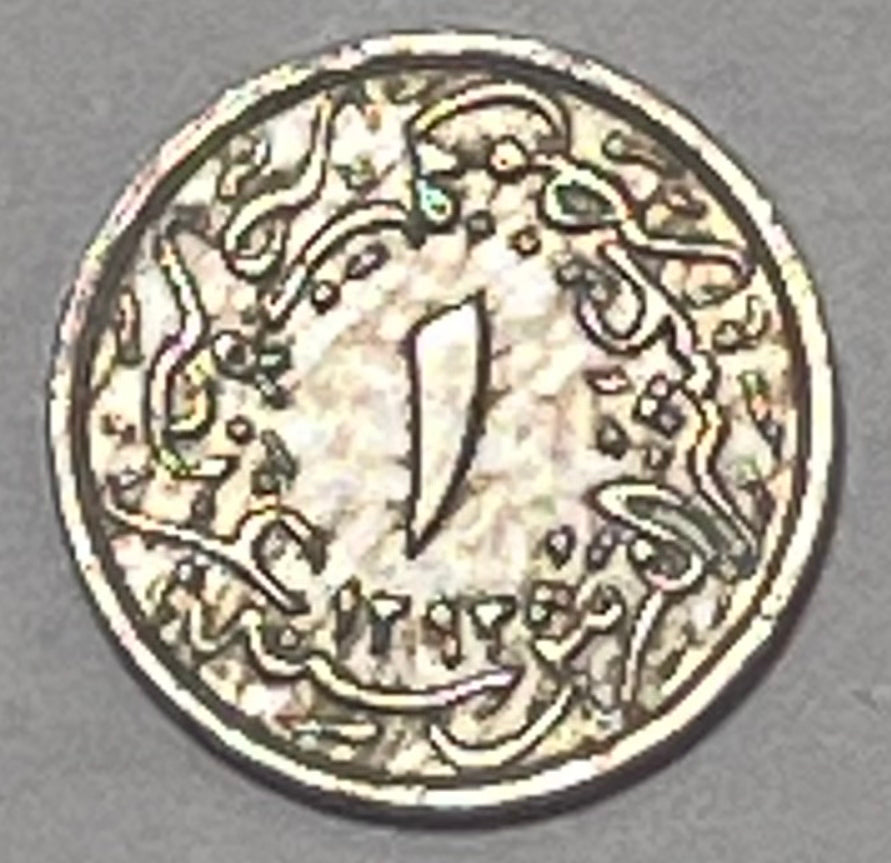 EGYPT, Abdul Hamid II ~ 1293/29 (1903) ~ 1/10 Qirsh ~ Toughra, regnal year ~ Denomination, accession year ~ Y-14, KM-289 ~ Unc