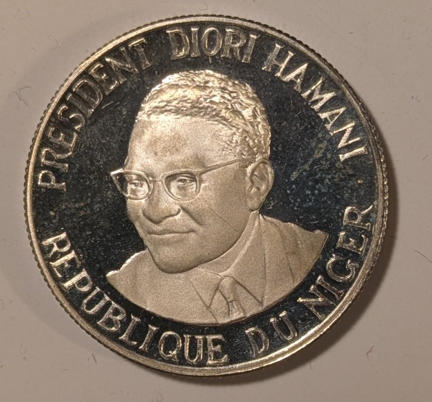 NIGER, Republic ~ 1960 ~ 500 Francs Essai ~ Independence Commemorative. Bust of Diori Hamani ~ Arms ~ 12/15 Kaapan & Mades offering one on MA shops for $190+ ~ KM-E5 ~ Choice Proof