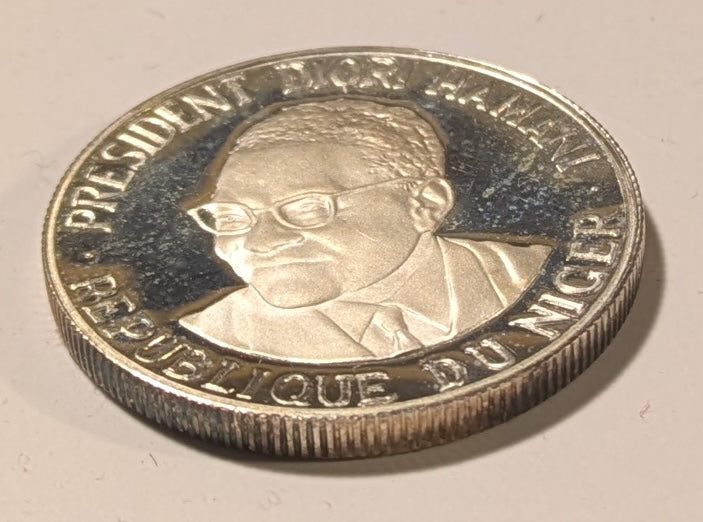 NIGER, Republic ~ 1960 ~ 500 Francs Essai ~ Independence Commemorative. Bust of Diori Hamani ~ Arms ~ 12/15 Kaapan & Mades offering one on MA shops for $190+ ~ KM-E5 ~ Choice Proof