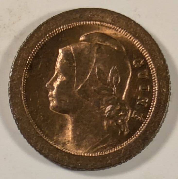 PORTUGUESE GUINEA, One year type ~ 1933 ~ 5 Centavos ~ Liberty head left ~ Denomination and date ~ Y-1, KM-1 ~ Nice R&B unc