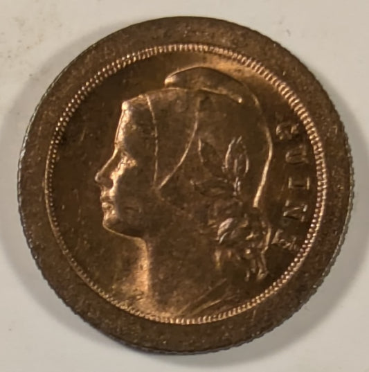 PORTUGUESE GUINEA, One year type ~ 1933 ~ 5 Centavos ~ Liberty head left ~ Denomination and date ~ Y-1, KM-1 ~ Nice R&B unc