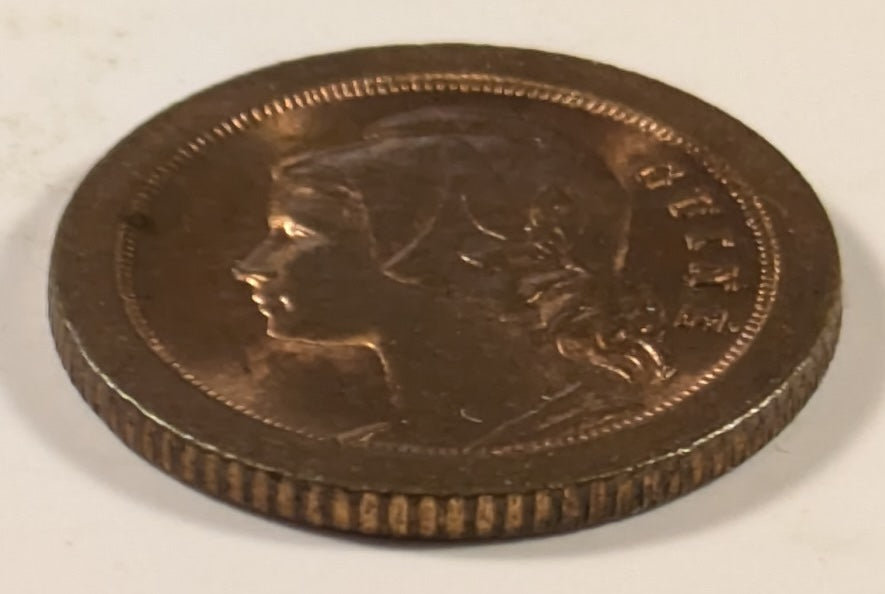 PORTUGUESE GUINEA, One year type ~ 1933 ~ 5 Centavos ~ Liberty head left ~ Denomination and date ~ Y-1, KM-1 ~ Nice R&B unc