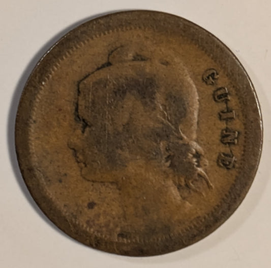 PORTUGUESE GUINEA, One year type ~ 1933 ~ 10 Centavos ~ Liberty head left ~ Denomination and date ~ Y-2, KM-2 ~ F-VF