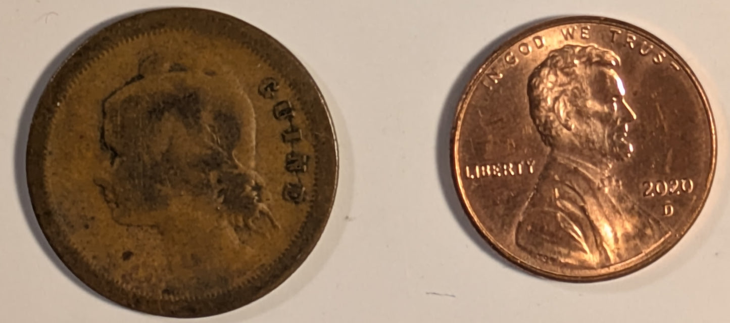 PORTUGUESE GUINEA, One year type ~ 1933 ~ 10 Centavos ~ Liberty head left ~ Denomination and date ~ Y-2, KM-2 ~ F-VF