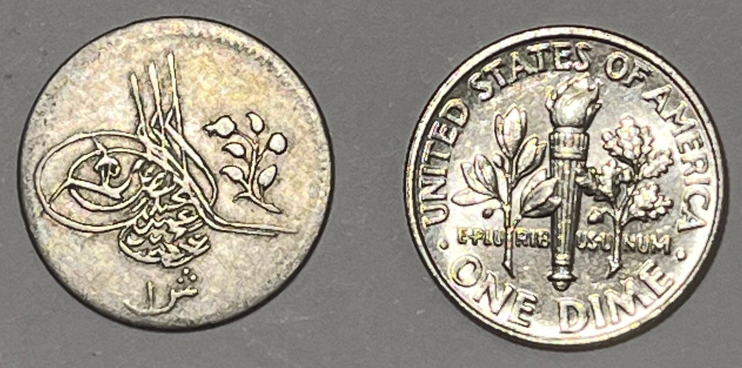 EGYPT, Abdul Hamid II ~ 1293/5 (1881-2) ~ 1 Qirsh ~ Toughra, denomination ~ Legend, date, regnal year, "Misr." ~ Y-18a, KM-277 ~ GVF