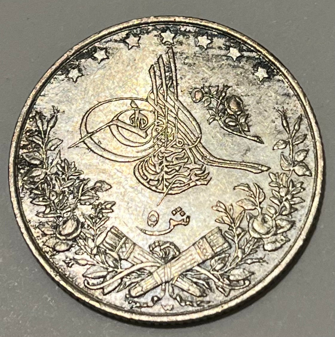 EGYPT, Abdul Hamid II ~ 1293/24w (1898-99) ~ 5 Qirsh ~ Toughra, denomination. W indicates engraved by Emil Weigand of Berlin ~ Legend, date, regnal year, "Misr." ~ Y-20, KM-294 ~ Toned Au-unc