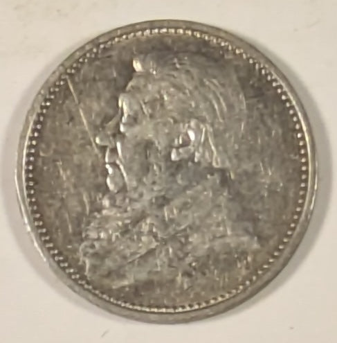 SOUTH AFRICA, Zuid Afrikaansche Republik ~ 1895 ~ 3 Pence ~ Bust of Paul Kruger left ~ Value divides date in wreath, Z.A.R. above. Key date ~ Y-2, KM-3 ~ EF, some light marks