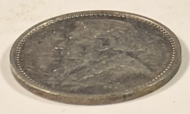 SOUTH AFRICA, Zuid Afrikaansche Republik ~ 1895 ~ 3 Pence ~ Bust of Paul Kruger left ~ Value divides date in wreath, Z.A.R. above. Key date ~ Y-2, KM-3 ~ EF, some light marks