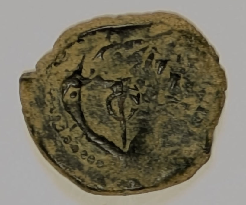 JUDAEA, Alexander Jannaeus  ~ 104-76 BC ~ Æ Prutah (1.76g) ~ Legend in wreath, YEHONATAN THE HIGH PRIEST & THE COUNCIL OF THE JEWS ~ Double Cornucopia overstruck over legend ~ As H-1149  ~ F-VF