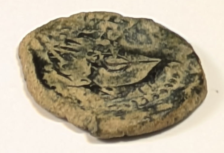 JUDAEA, Alexander Jannaeus  ~ 104-76 BC ~ Æ Prutah (1.76g) ~ Legend in wreath, YEHONATAN THE HIGH PRIEST & THE COUNCIL OF THE JEWS ~ Double Cornucopia overstruck over legend ~ As H-1149  ~ F-VF