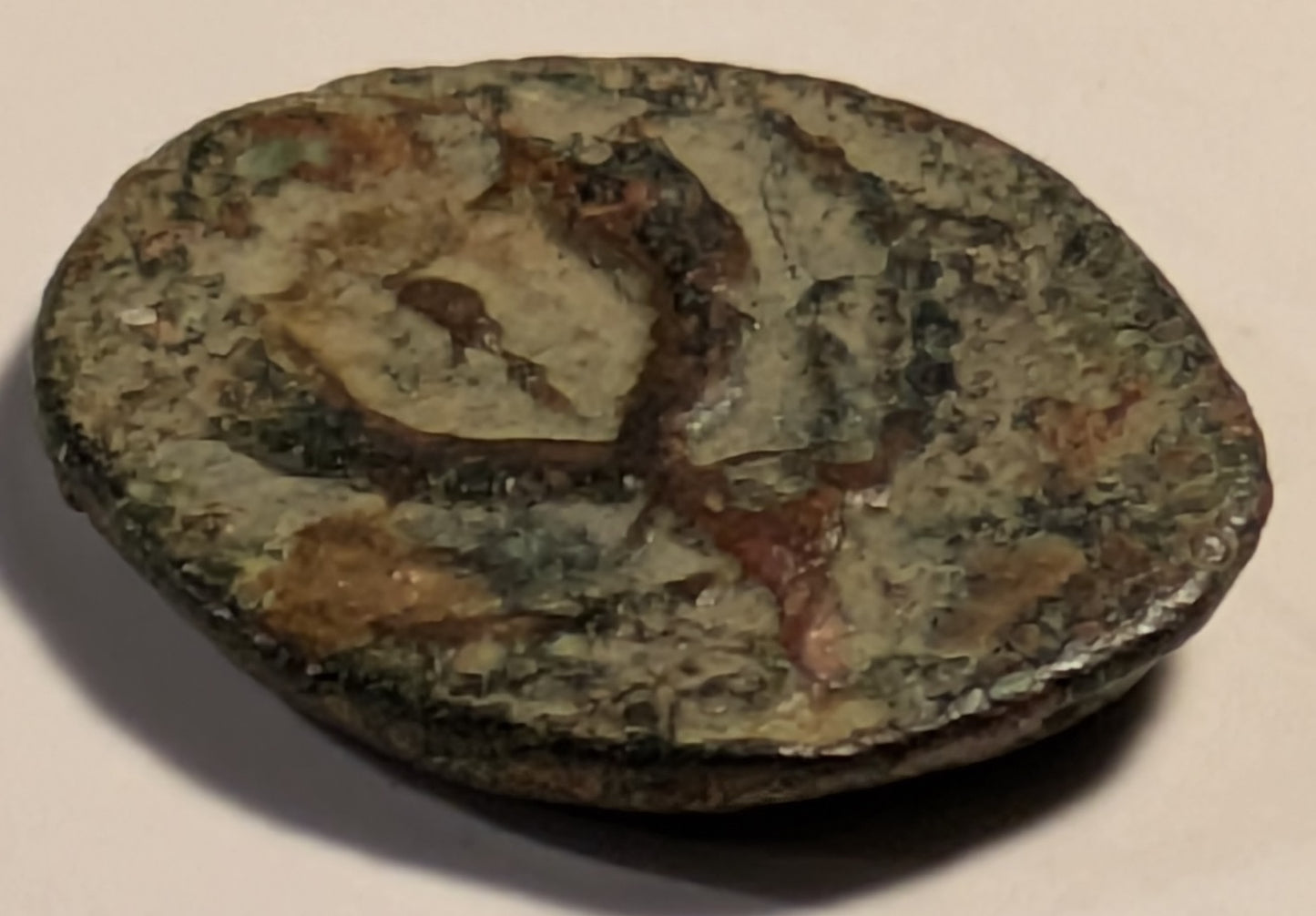 JUDAEA, John Hyrcanus I ~ 135-104 BC ~ Æ Prutah (2.66g) ~ YEHOHANAN THE HIGH PRIEST & THE COUNCIL OF THE JEWS in wreath ~ Double Cornucopia with pomegranate within ~ Hen-1135 ~ Nice VF