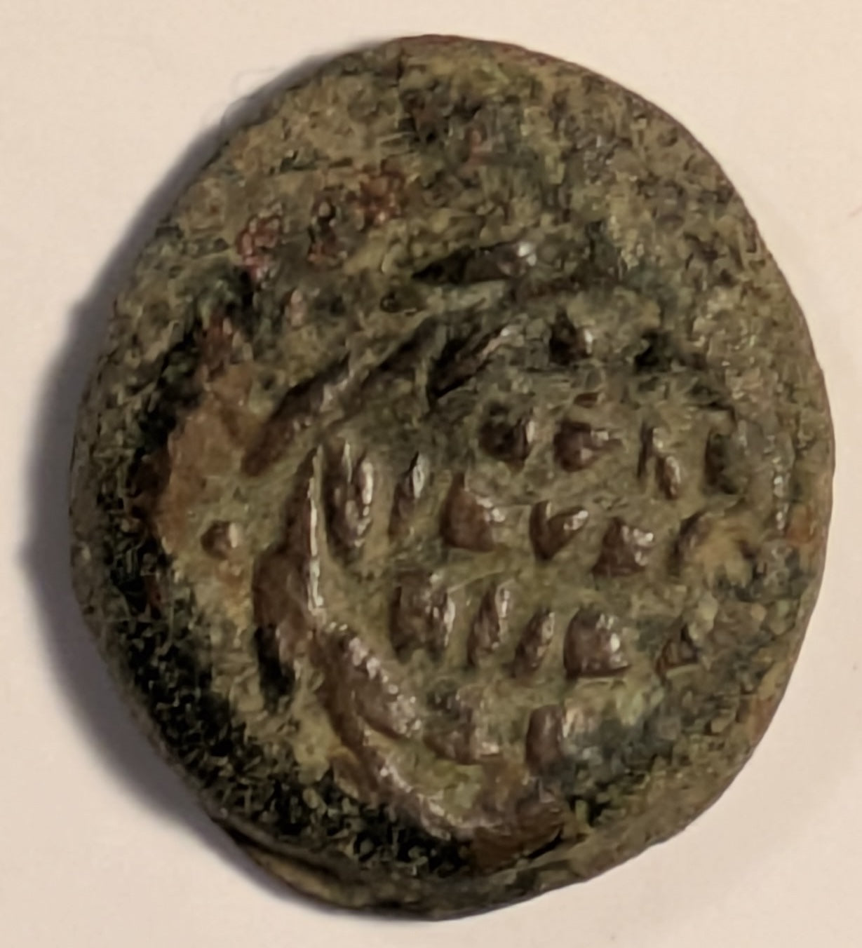 JUDAEA, John Hyrcanus I ~ 135-104 BC ~ Æ Prutah (2.66g) ~ YEHOHANAN THE HIGH PRIEST & THE COUNCIL OF THE JEWS in wreath ~ Double Cornucopia with pomegranate within ~ Hen-1135 ~ Nice VF
