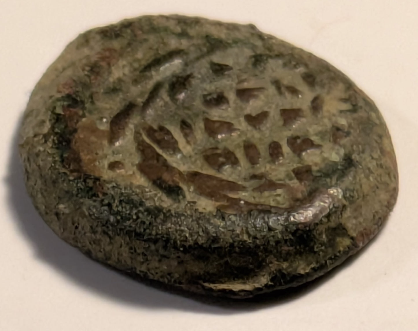 JUDAEA, John Hyrcanus I ~ 135-104 BC ~ Æ Prutah (2.66g) ~ YEHOHANAN THE HIGH PRIEST & THE COUNCIL OF THE JEWS in wreath ~ Double Cornucopia with pomegranate within ~ Hen-1135 ~ Nice VF