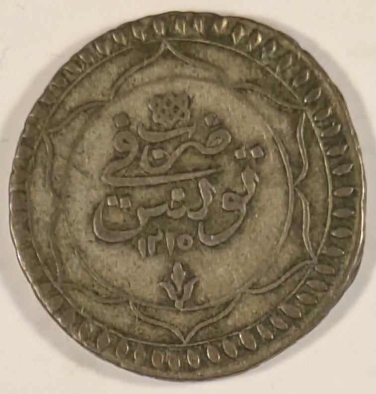 TUNISIA, Selim III ~ 1215 (c. 1800) ~ 8 Kharubs (1/2 Piastre) ~ KM-73, Cr-60 ~ VF
